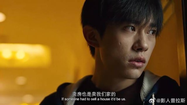 儿子得了脑癌,全家人为给治病,竟连房子都要卖