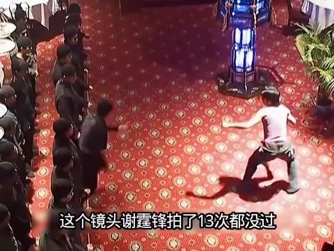 谢霆锋拍镜头十三次不过,甄子丹当场气得大喊,直接宣布收工