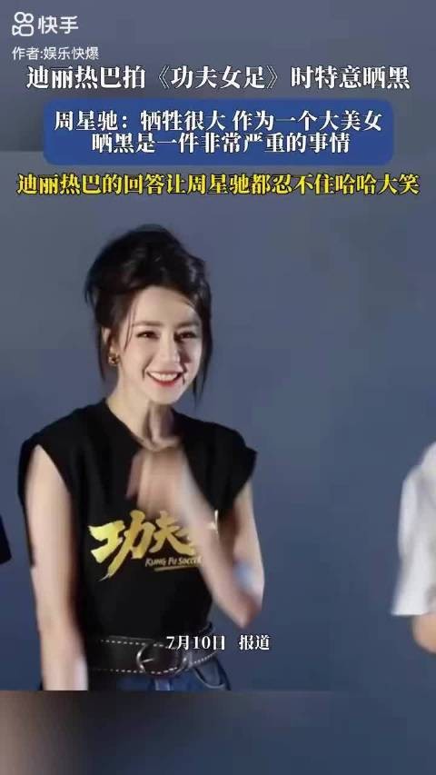 “高情商”之外,更值得被看见的