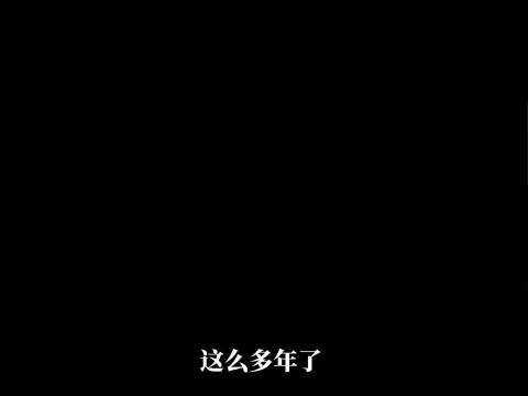 谁能想到这首.配乐，完美贴合甄嬛传里每一段经典剧情片段OMG你吓到我了
