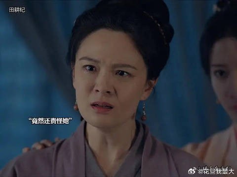 以为嫁给你能幸福 没想到婚后受尽委屈
