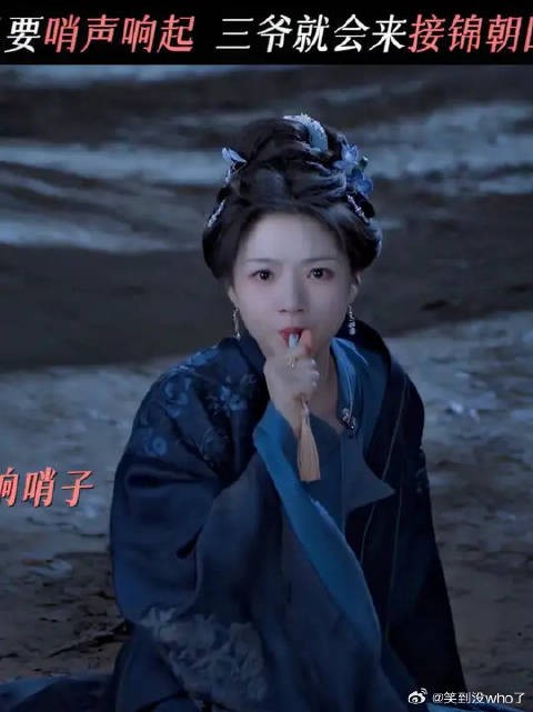 哨子一响,三爷秒到,安全感拉满!