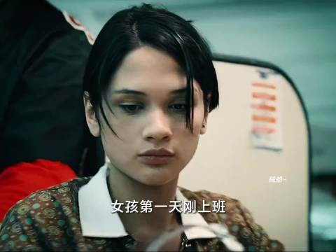 这剧情也是没谁了