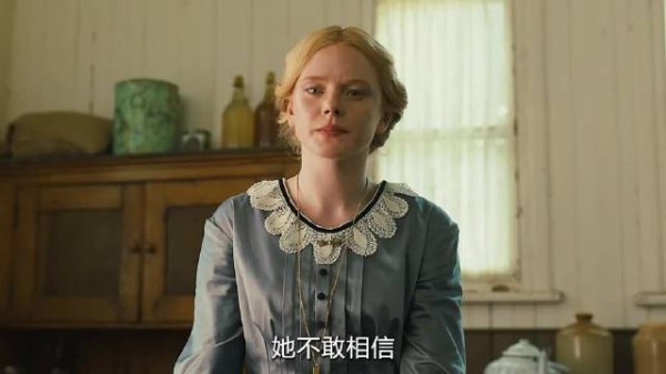三年离别后双向救赎爱情终圆满