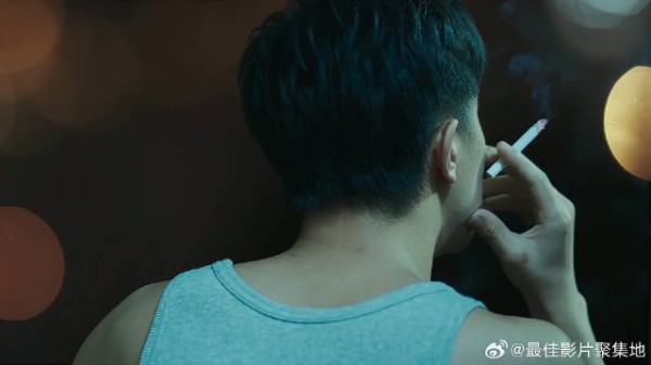 事后一根烟,快活似神仙