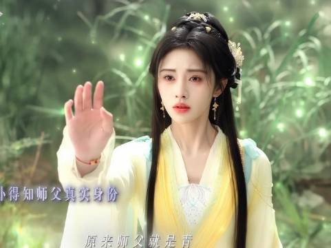 往事如潮水般翻涌,师徒刀的追击从未停歇