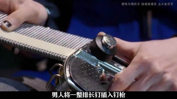仓库工具变致命陷阱,安全疏忽引警示