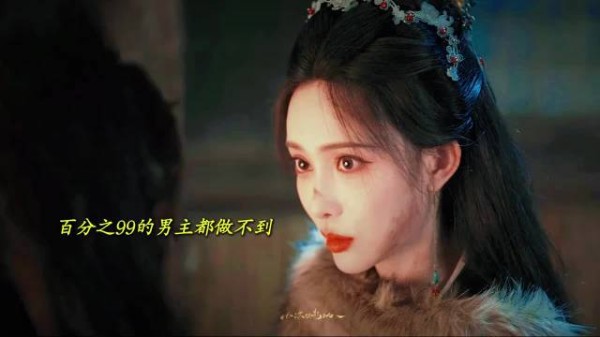 何与《百花杀》热度破27000,萧华庸角色引关注