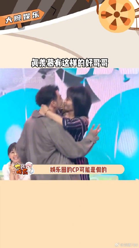这样的好哥哥可以来一打，不得不说真兄弟就是好嗑！郭靖宇