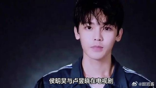 卢昱晓与侯明昊在电视剧《入青云》中的互动究竟有多甜？引热议