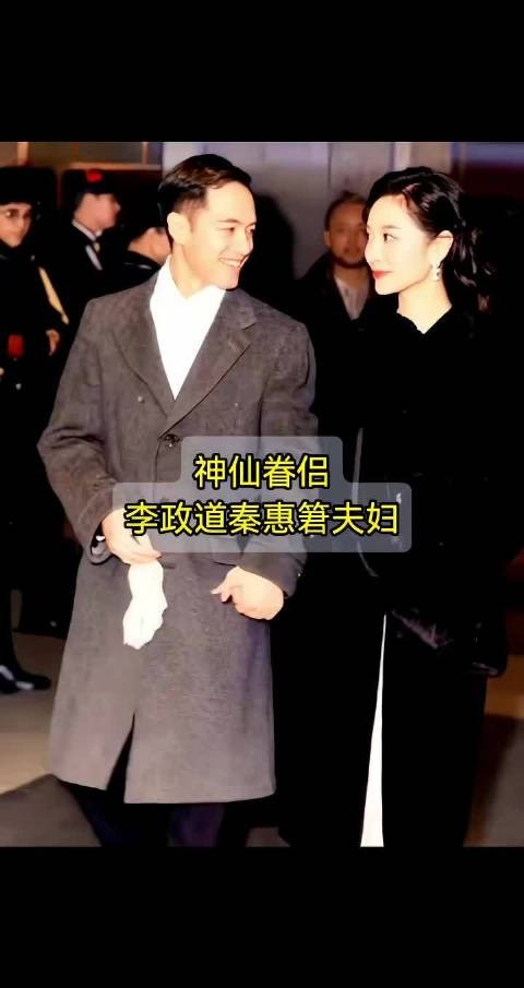 爱情的样子