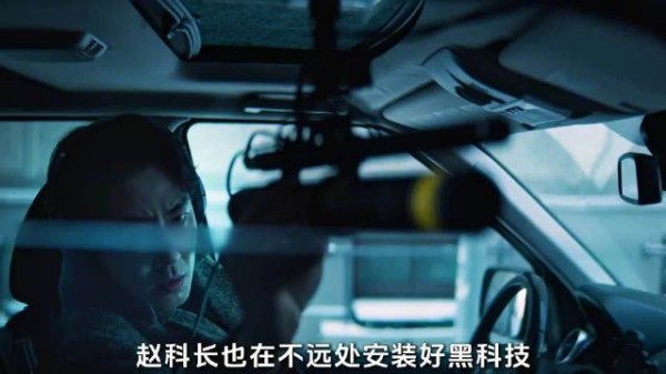 女孩遭反派水刑逼供,男主暗中传授保命技巧