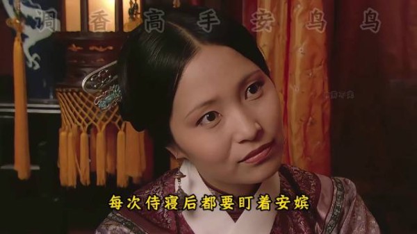 调香高手小小鸟大用猫薄荷