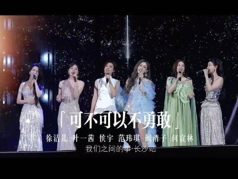 浪姐的群像售后总能直击心灵!