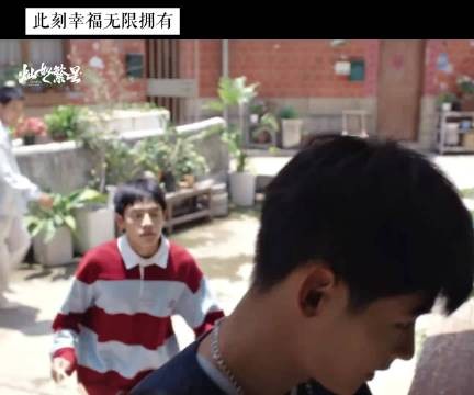 原生家庭成枷锁,少年逆风追梦如夏花灿烂