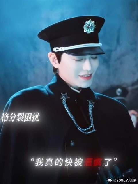 “我真的快被逼疯了”