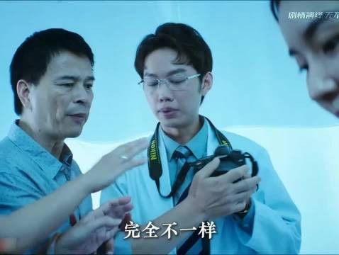 男子遭亲人欺骗变性，人生被强行改写