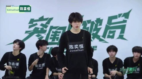 考核现场陈奕恒《Attention》part,全程专注投入,肢体完美贴合旋律…