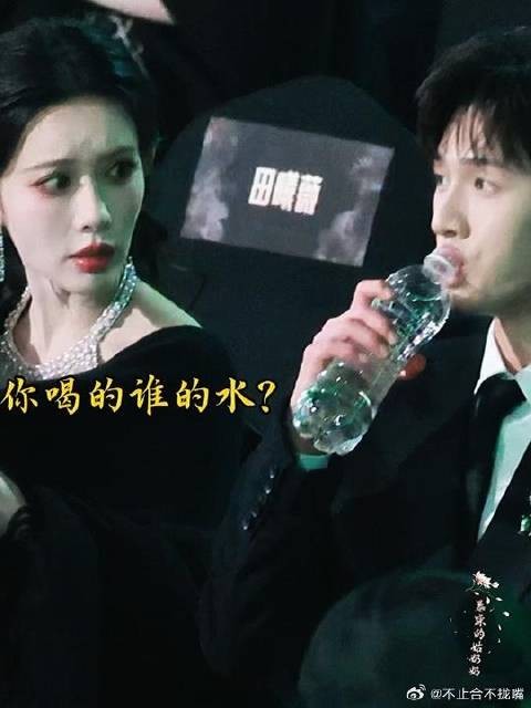 当某男喝错lp的水后……又被他暗爽到了