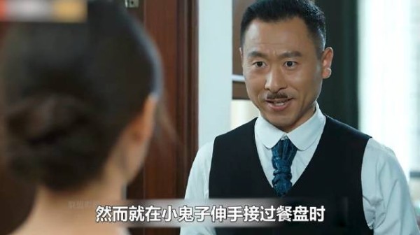 女子调换日军档案方法曝光