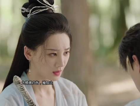 雷修远自请放弃比赛，黎非成第一，雷修远被师父责骂