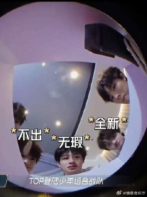 停停停什么视角啊兄弟