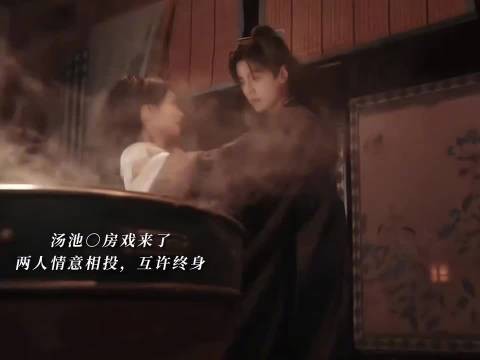 孟子义何与演绎双强智性恋,百花杀大婚戏细腻动人