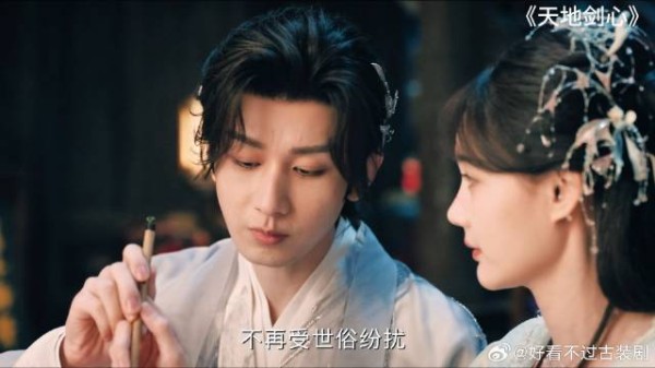 富贵听媳妇话被大娘调侃,不枉娘子调理的好
