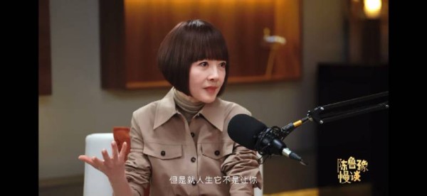 反复练习与终会到来的别离和解，与不确定性共存
