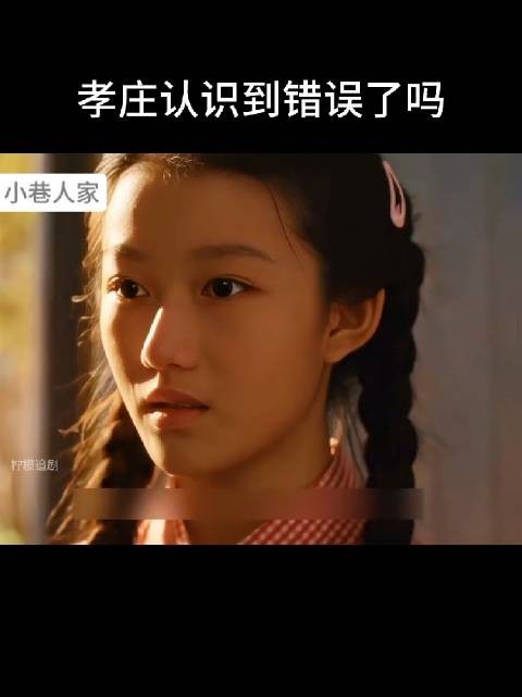 女儿挨了一巴掌他是一点不心疼，反过来问女儿为什么不跟他？