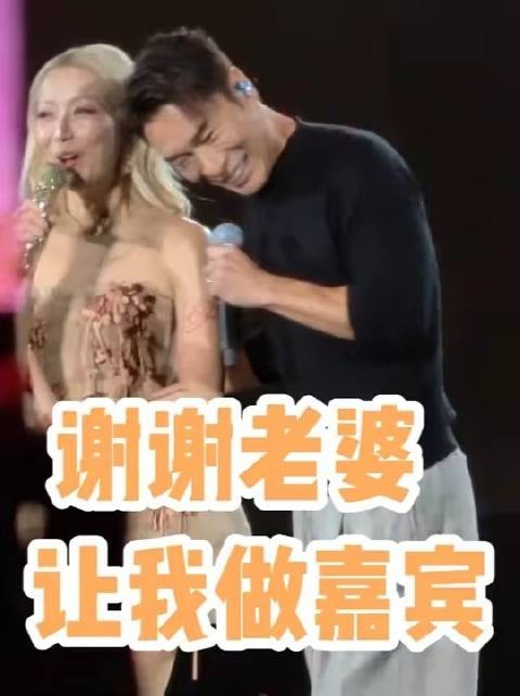 港乐圈经历最多风雨的伴侣,如今大方晒出甜蜜瞬间