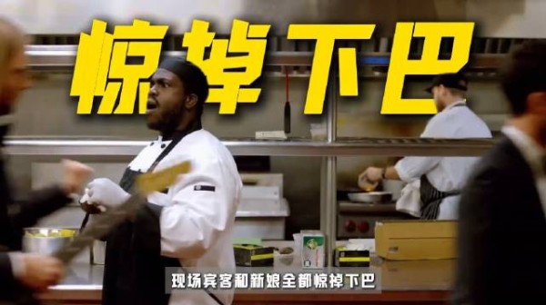 霉霉弃曲经亚当·莱文改编成冠军单曲，突袭婚礼mv引爆真情