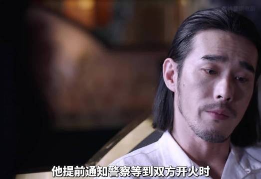 《角头：斗阵欸》北馆东门终极对决，枪林弹雨复仇战