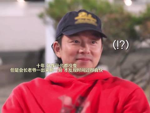 哦莫 时间在老人和小孩面前最明显