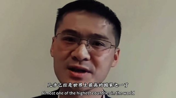 罗翔称中国离婚率居世界前列，指现代婚姻自主性增强