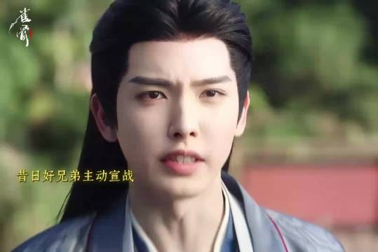 萧无衣承认喜欢谢嘉鱼，尊重对方选择