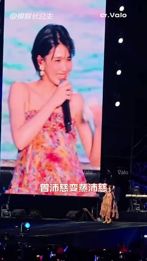 广东到底有多热 曾沛慈我真的没哭，身上都是汗