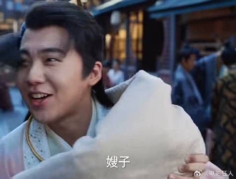 当误会海棠朵朵是嫂子时