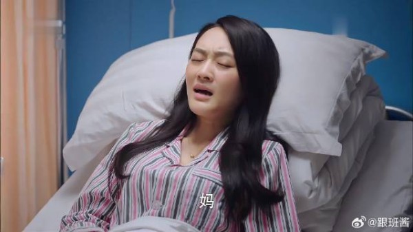 小雨生了孩子大家都很高兴,宋雪当孩子干妈