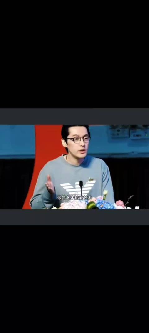 喜欢有境界的演员,像是胡歌吴越