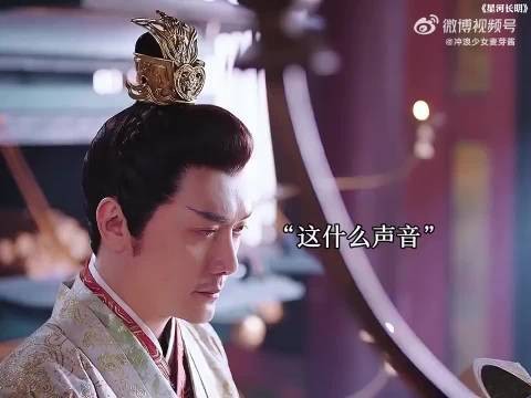 皇宫发生撬门事件