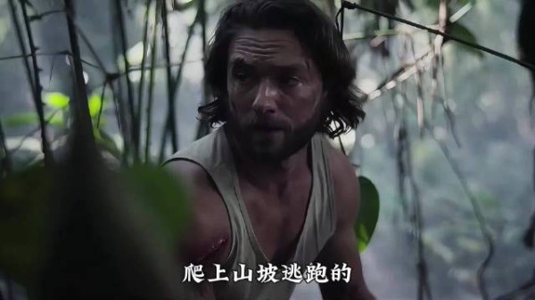 渣男背刺队友后舍命兑现承诺,血河上演救赎反转