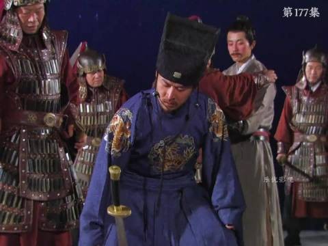 汤和放纵手下进攻皇宫