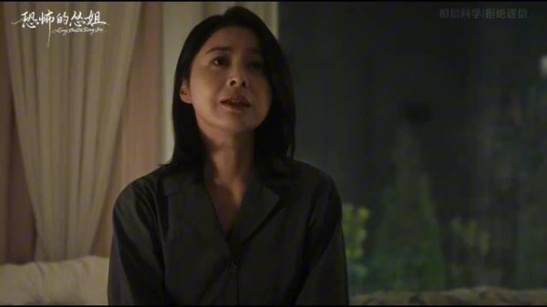 母亲请小鬼助女成绩反遭反噬，女儿见同学身后皆有鬼