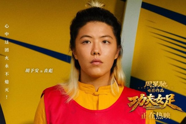 票房会破10亿?上座率夺冠,周星驰也压不住,暑期档又诞生大黑马