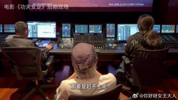 我去问问,大家等我通知