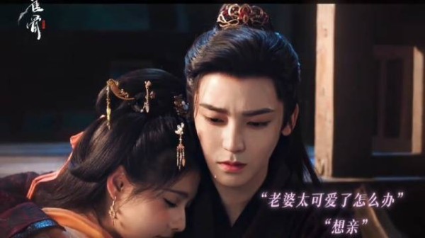 萧无衣:老婆太可爱,相亲怎么办! 雀骨预告 ,艾米雀骨谢嘉鱼 ,侯明昊萧无衣