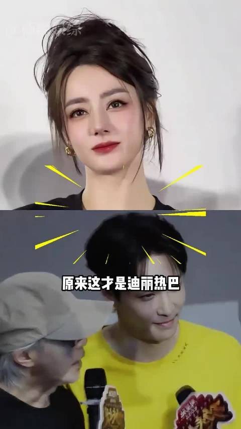 迪丽热巴缺席长沙路演,错峰宣传策略引关注