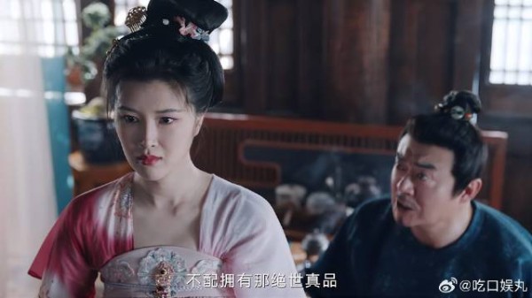 为查丈夫被杀真相,妻子找老相好,下秒得知在利用她