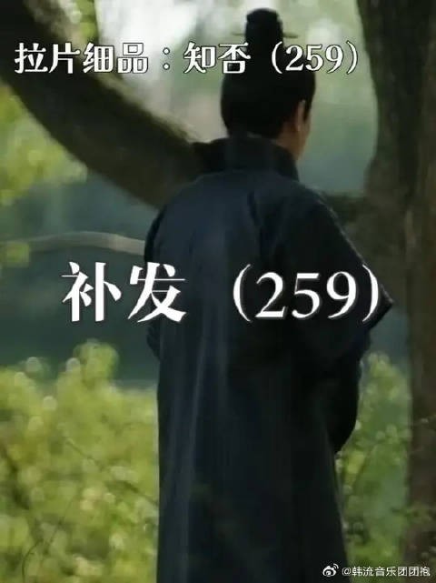 不管看多少次,这段剧情总能调动观众们情绪